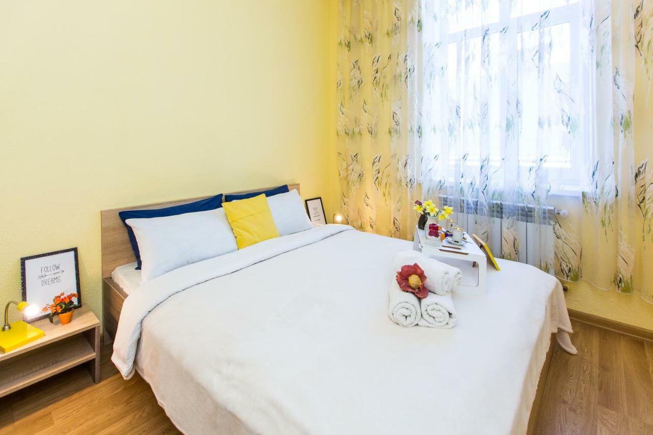 Modern 2Br Apartment In Central ลวีฟ ภายนอก รูปภาพ